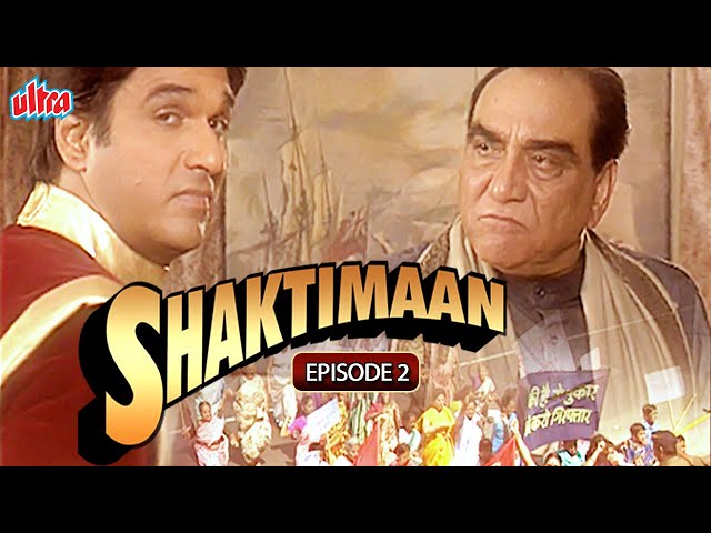 Shaktimaan - Superhero Series - शक्तिमान - Episode 2 - Bhojpuri