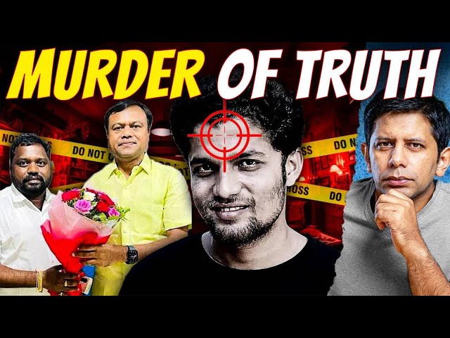 The Tragic Death Of Journalism In India | Mukesh Chandrakar Murder Case | Akash Banerjee