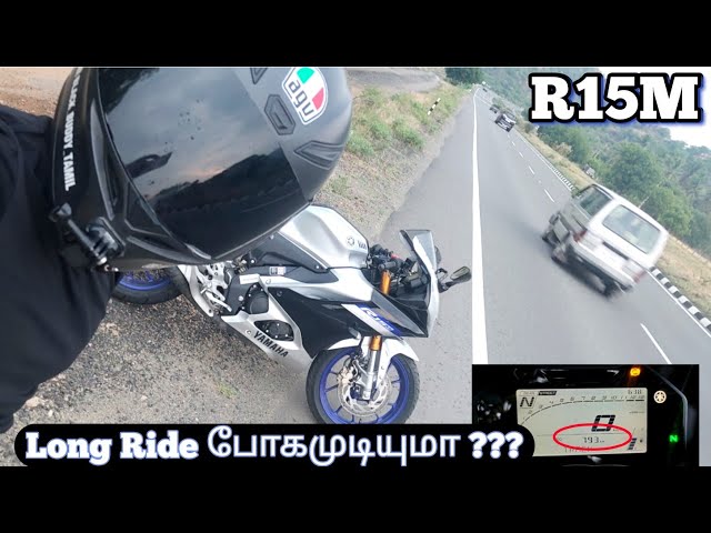 Yamaha R15M long Ride 😍/ Experience 🧐/ Body Pain😖 / Speed 😯 Control / Mileage😇 / BBT