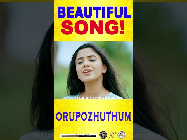 ORUPOZHUTHUM | MARIA KOLADY | DR.A.PRAVIN ASIR | FR.SINTO CHIRAMEL | @JinoKunnumpurathu   #shorts