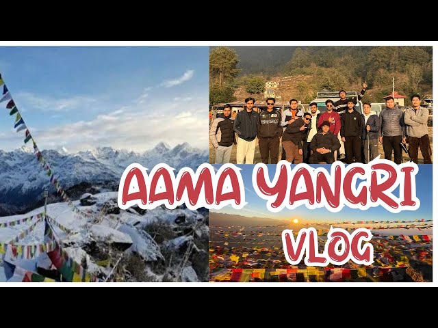 Aama Yangri Vlog #amayangri #vlog #treakingtour #snowfall #nepal