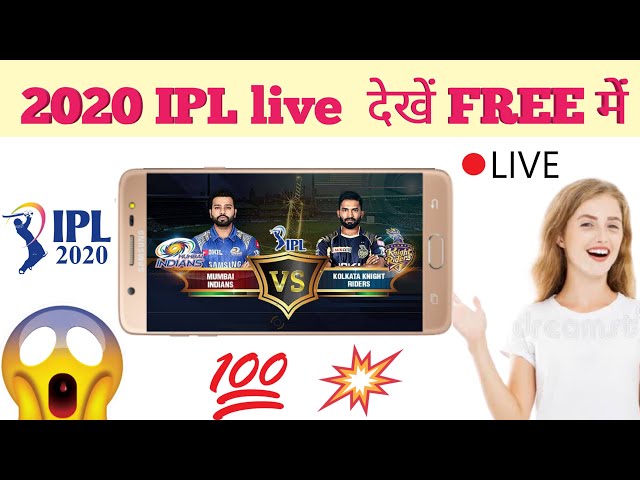 IPL 2020 Live Kaise Dekhe Free Mein | How To Watch IPL Cricket Live