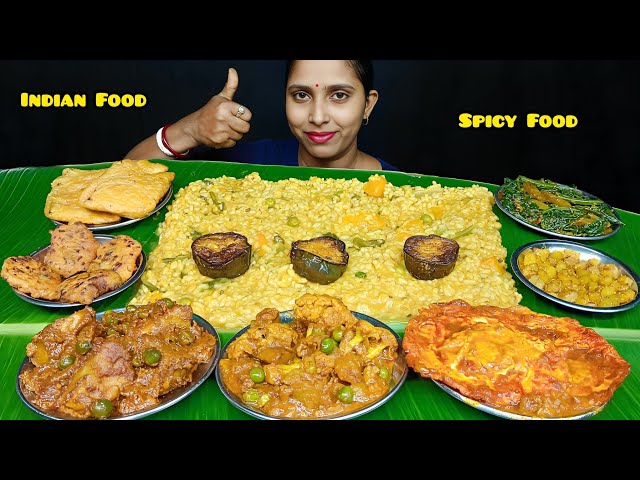 Asmr Eating Khichdi | Omelette Carry | Cauliflower Curry | Dom Aloo | Onion Pokora | Fry Eggplant