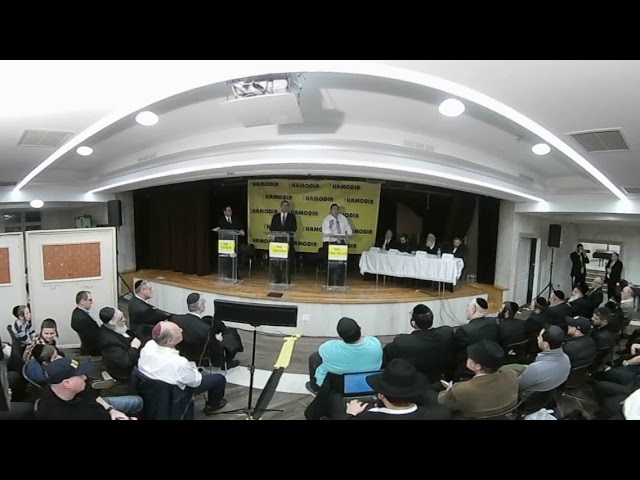 360 VR VIDEO: City Council Candidates for NYC 44th District at the Hamodia Debate