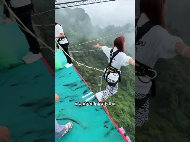 Bungee Jumping On A Cliff With My Bestie