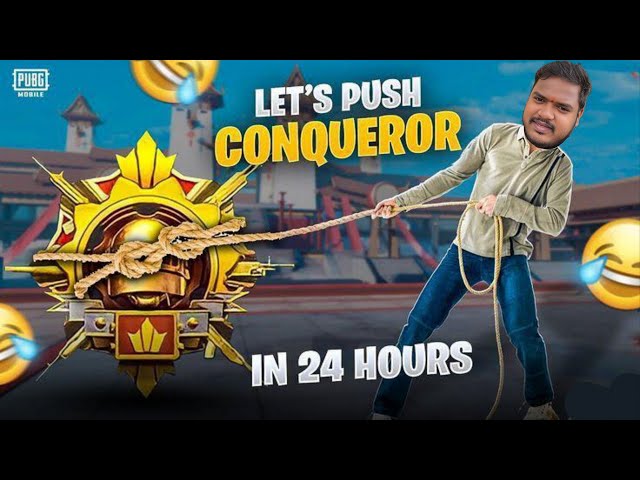 Conqueror Lobby In Bgmi | 3.6 Update #pubg #shortsviral #bgmi #pubgmobile #trending  #shorts