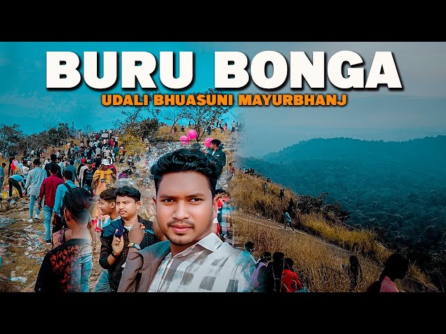 Buru Bonga Udali Bhuasuni Mayurbhanj|5km Buru Chetan talamte Sen huy lena|Sk Creation