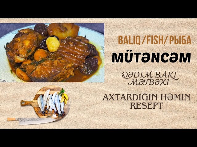 🔴 FISH🐠THIS IS THE REAL RECIPE 😍 MY GRANDMOTHER TAUGHT ME 🇦🇿BAKI KITCHEN❣️#fishing #recipe #cooking