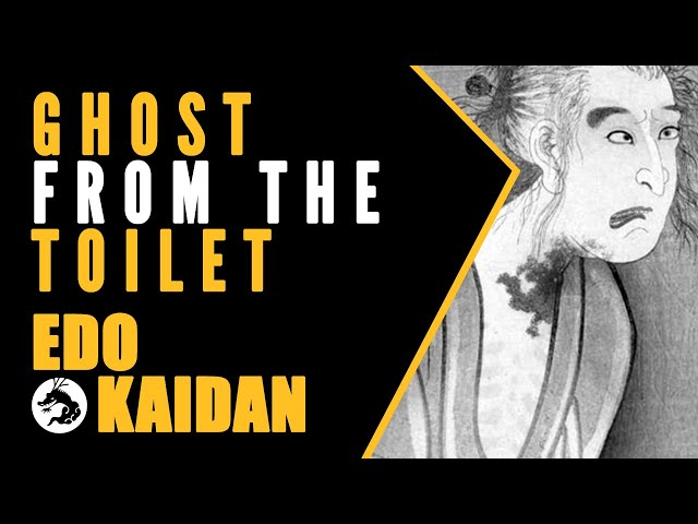 Edo Kaidan: Ghost from the Toilet