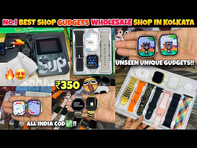 Cheapest Gudgets wholesale market in kolkata| apple ultra watch,5g smart watch,drone |All india cod