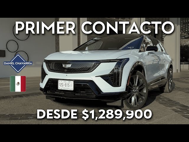 Nueva Cadillac Optiq 2025 - Primer Contacto | Daniel Chavarría