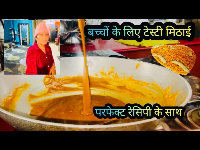 How to Make Murmura Laddu at Home|Easy Recipe Step by Step Easy Indian Sweet Recipe Perfect for Kids