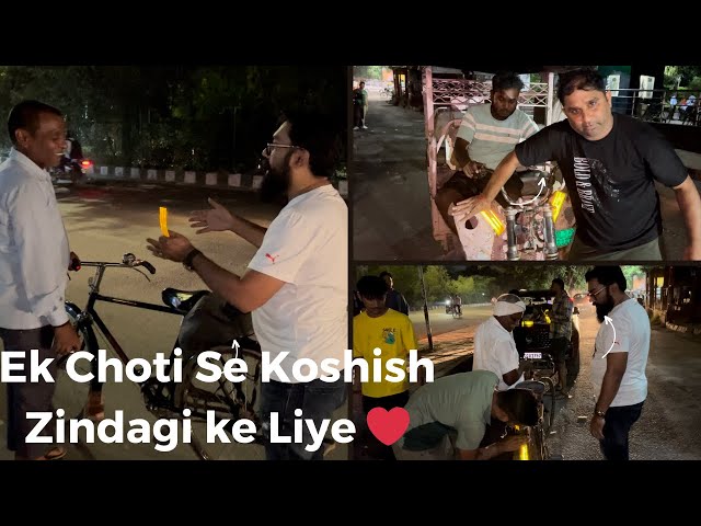 Ek Choti Si Koshish Zindagi Ke Liye ❤️✌🏻😍 || Save From Accident #help #cycle #hussaintherider #smile