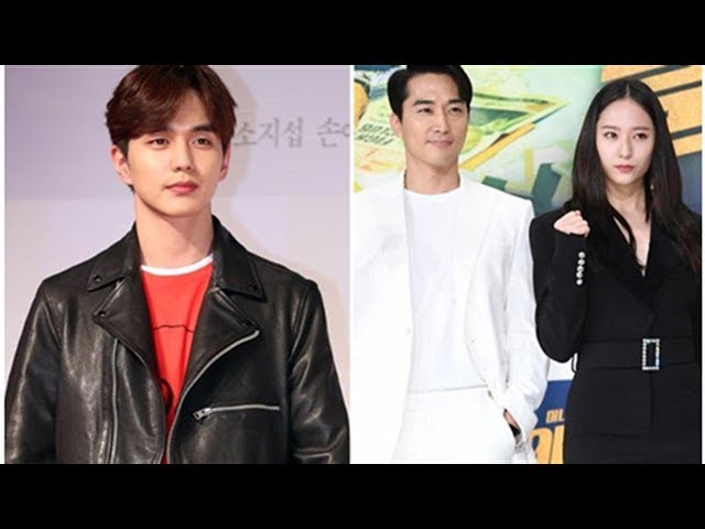 Yoo Seung Ho Bakal Jadi Cameo di Drama Krystal dan Song Seung Heon, Apa Perannya? | Soko