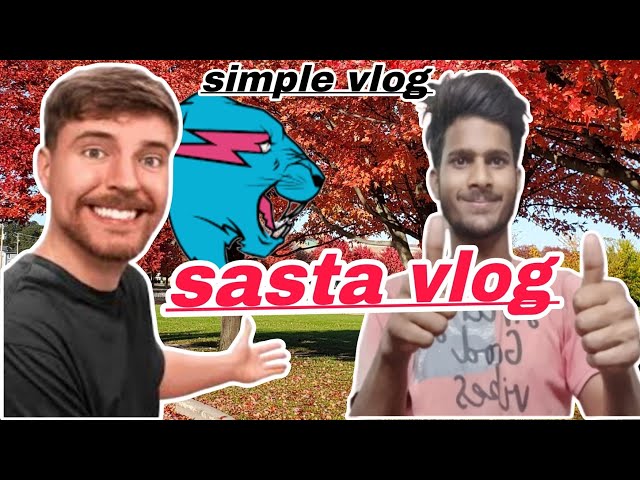 सस्ता vlog video 😂🥵 ! daily vlog ! daily#funny #youtubeshorts #trendingshorts #mrbeast