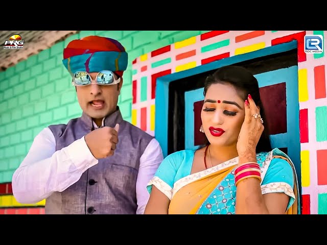 मैं पढ़ती दिल्ली कॉलेज | Twinkle Vaishnav |Rajasthani Superhit Banna Banni Song 2024 | HD Video Song