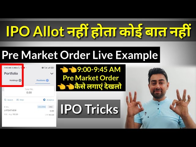 How To Buy IPO In Pre Market | Live Example | IPO Tricks | Jayesh Khatri