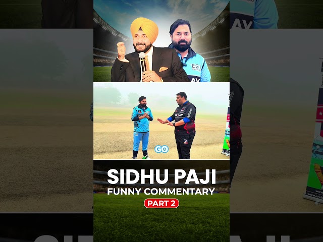 Sidhu Paaji Funny Cricket Commentary | Eritheia Labs VS EGI | Part 2