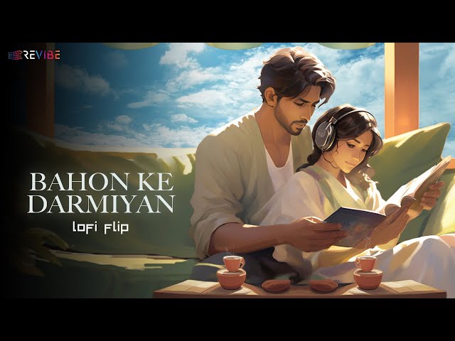 Bahon Ke Darmiyan (Lofi Flip) Alka Yagnik, Hariharan | Salman Khan, Manisha Koirala | Khamoshi