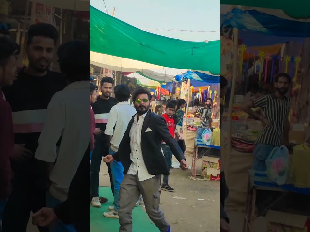 Niche phoolon ki dukaan upar Gori ka Makan #mela #duetdanc #dance #duetdance #song #funnymusic #m 👌