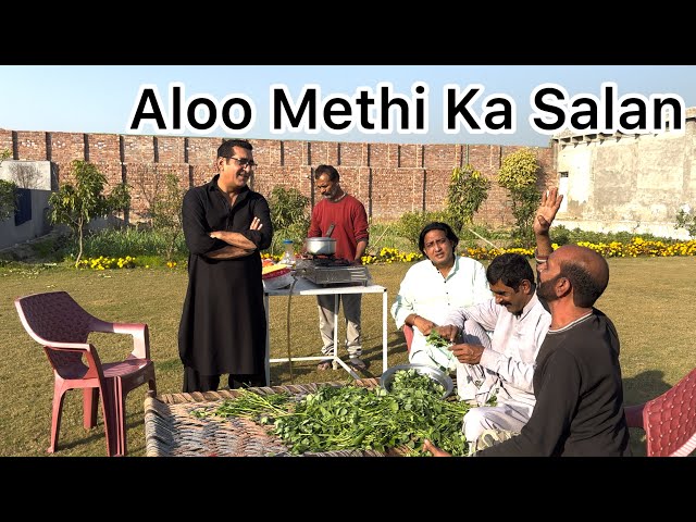 Aloo Methi Banai |