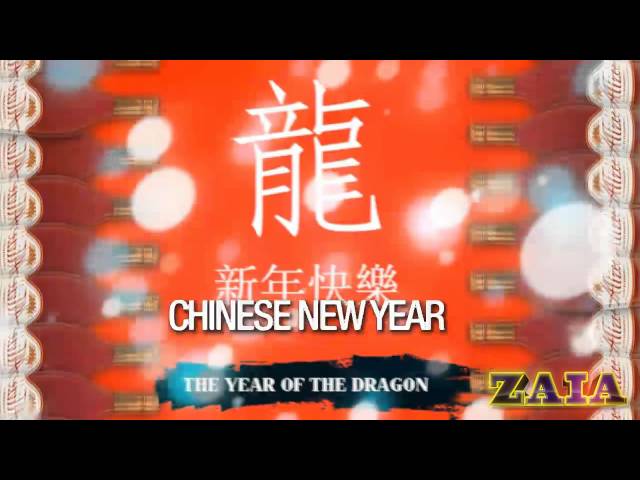 Phat Entertainment Presents: Chinese New Year 2012 ZAIA