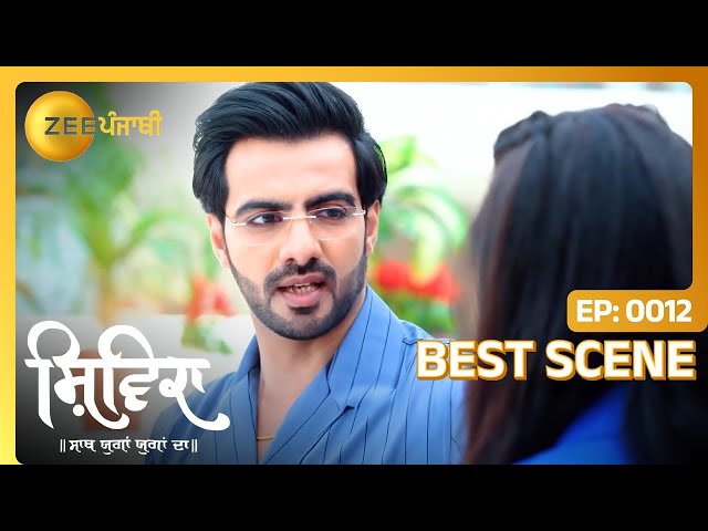 कि Ishan बांधूगा माँ काली दा धग्गा? | Shivika | Best Scene - Ep. 12 | Zee Punjabi