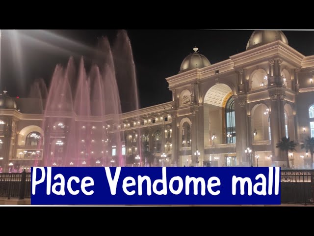 Place vendome - a luxurious mall in qatar|things to do in doha #qatar #pinoytraveller