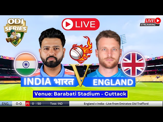 India vs England Live Match Score, 2nd ODI | IND vs ENG Live | Live Cricket Match Today #livescore