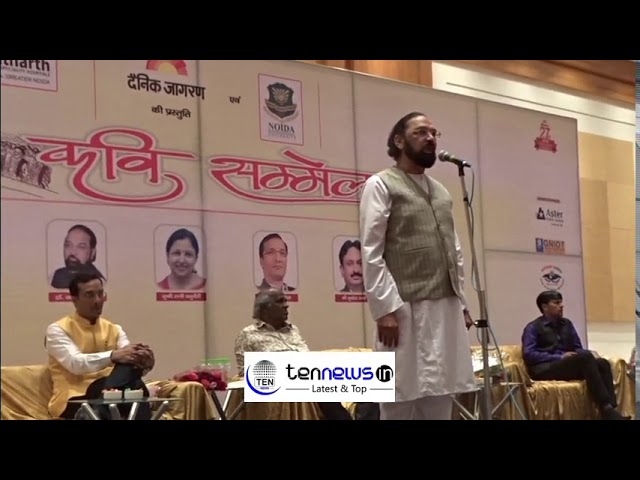 Kavi Dr. Nawaz Deobandi Latest Kavi Sammelan| मेरे क़त्ल पे आप भी चुप हैं, अगला नंबर आपका है