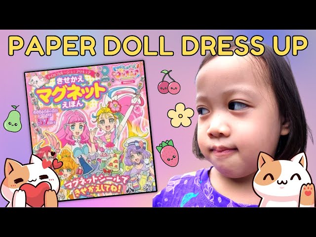 Paper Dolls Dress Up | Kawaii!! Japanese Magnetic Paper Doll Book | Hi I'm Ellie