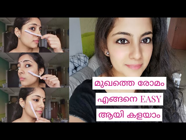 How to remove facial hair at home by shaving in Malayalam |Do's and Dont's|Aftercare