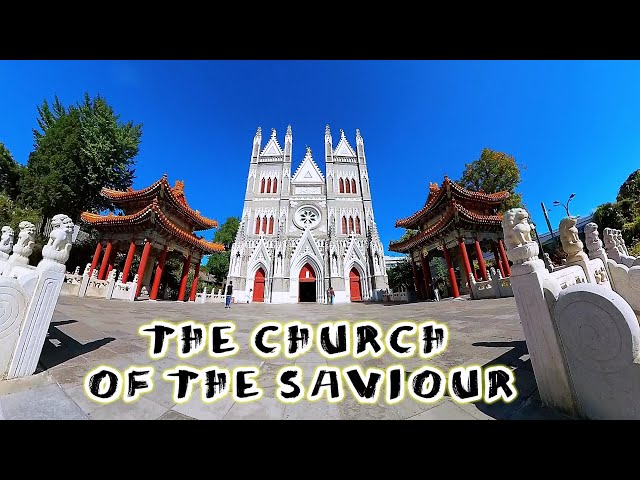 the Church of the Saviour in Beijing