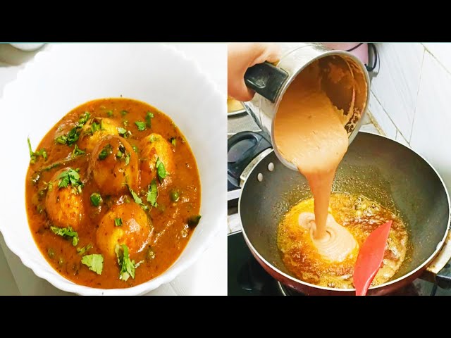 Matar Egg Curry Recipe || होटल वाली अंडा करी बिना किसी स्पेशल मसाला के मसाला के | Egg curry recipe|