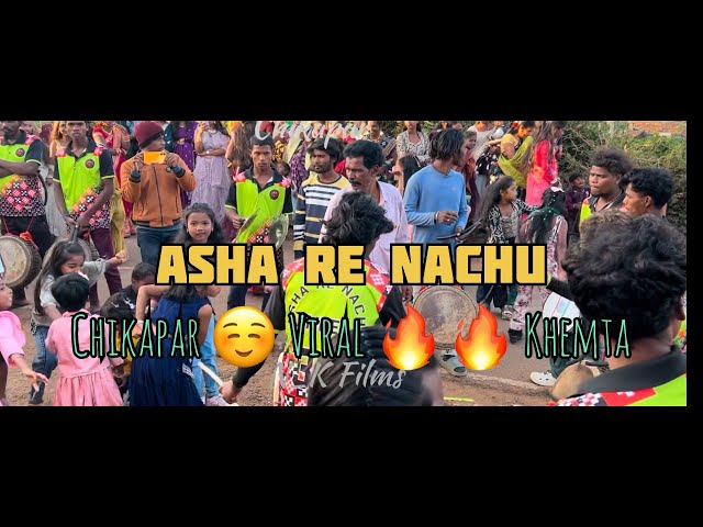 !! जीता था जिसके liye ❤️‍🩹 Mix Khemta 🔥 !! Sad 😔 Casio 🎹 Music 🎧 !! Asha Re Nachu Band Umbel !!