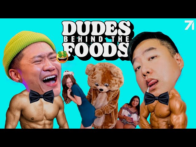 What's Allowed at Bachelorette Parties? We Should Dance For Women! | Dudes Behind the Foods Ep. 173