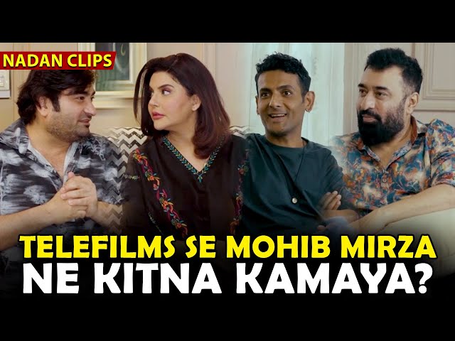 Telefilms Se Mohib Mirza Ne Kitna Kamaya? | Farid Nawaz Production