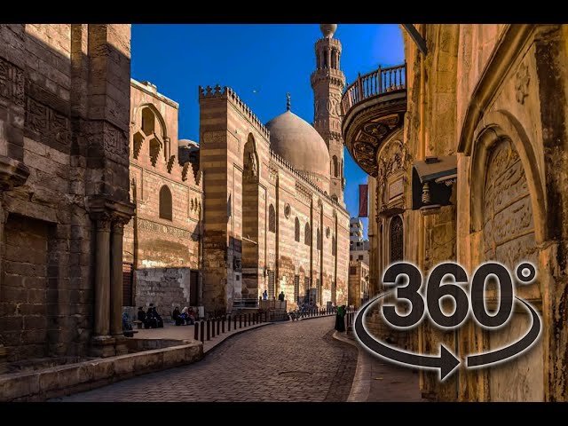 Muizz Street Part One - شارع المعز الجزء الأول