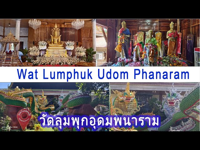 Discover The Magic Of Kamchanod In Southern Isan, Sisaket