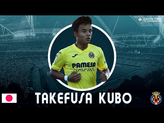 Takefusa Kubo | "SHAKE THE ROOM | ft. POP SMOKE | Villarreal ᴴᴰ