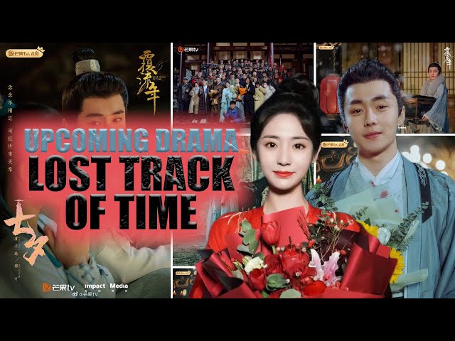 Lost Track Of Time, the latest Chinese drama starring Xing Fei and Zhai Zi Lu, has a synopsis