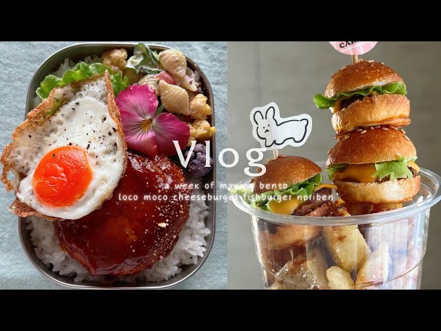 Loco Moco Bento | Fish & Cheese Burger | Noriben | japanese cooking vlog