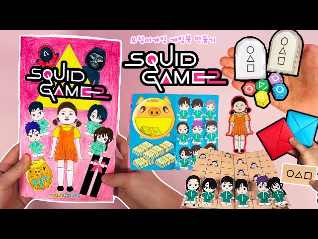 Making Squid Game2 game book / free printable