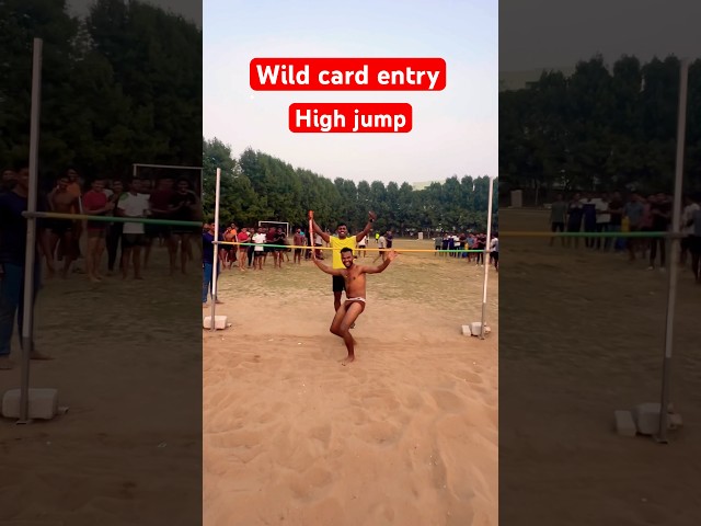 Wild card entry high jump#viral#video#trending#reels #shorts