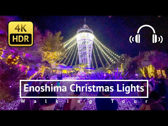 Enoshima Christmas Lights Walking Tour - Kanagawa Japan [4K/HDR/Binaural]