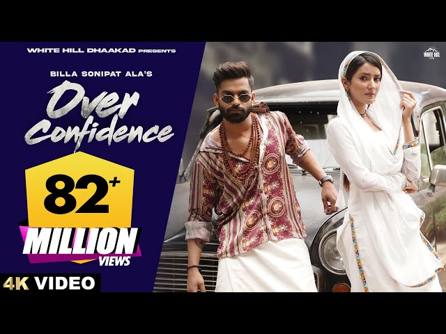 BILLA SONIPAT ALA : Over Confidence | Komal | Haryanvi Songs 2023 | Marta Na Bhole Ka Chela