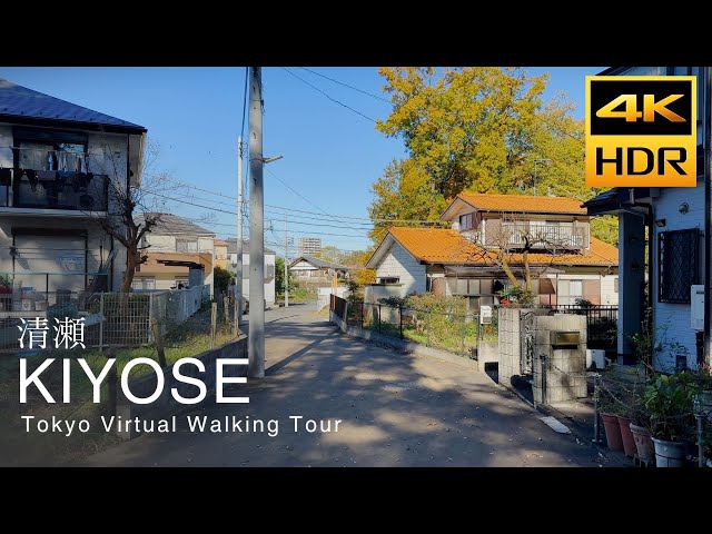 Walking around Kiyose in Tokyo, 4k HDR Japan