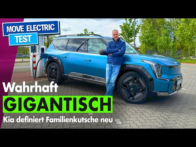 Kia EV9 - Großes Elektroauto, kleine Reichweite? Verbrauch auf der Autobahn und Ladekurve