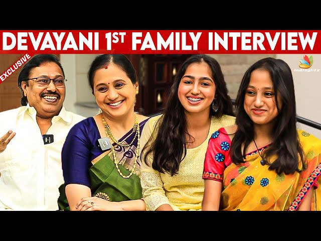 அப்பா Strict-ஆ இல்ல அம்மா Strict-ஆ?🥰 | Devayani Cute Family Interview 😍| Rajakumaran , Devayani