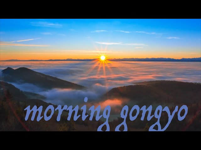 Autumn Sunrise Gongyo Lyrics & Daimoku _  chanting read-along for mindful morning routine #nichiren